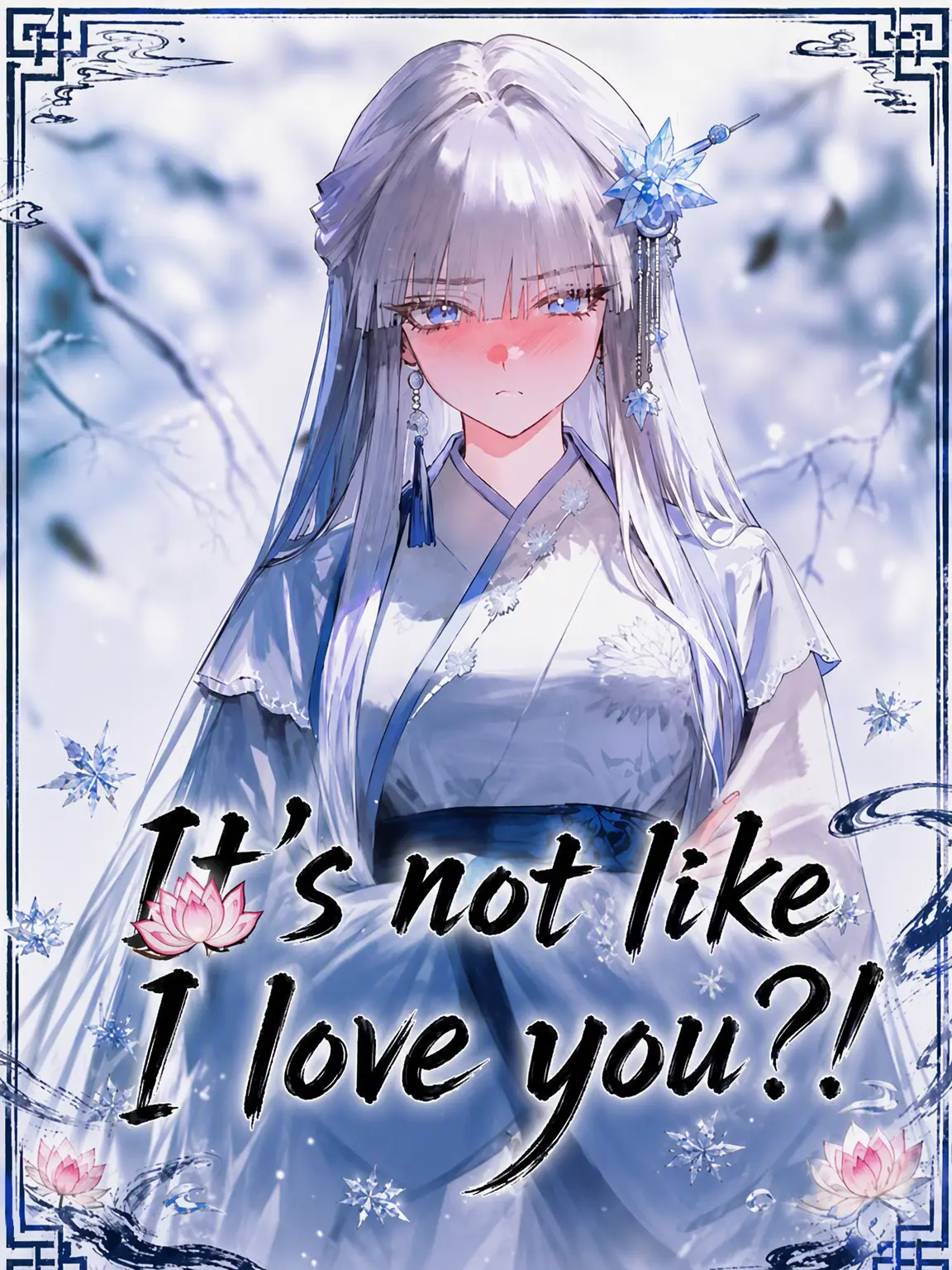 maewoyo의 I'm Not in Love With You!