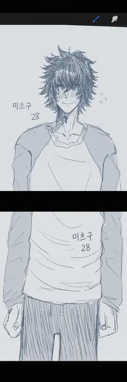 Profile image of 미츠즈