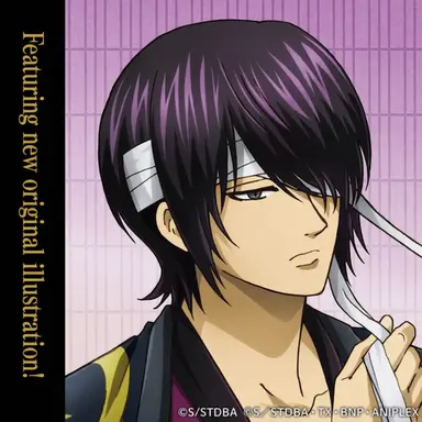 Profile image of Shinsuke Takasugi