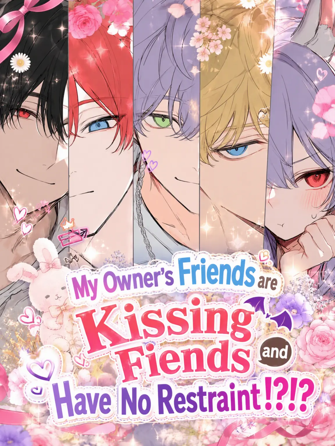 aii.0321의 My Owner's Friends Are Kissing Fiends!?!?