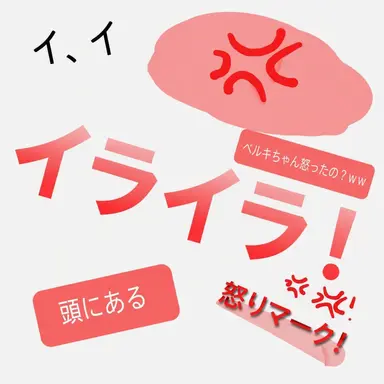 Profile image of チームナッパ
