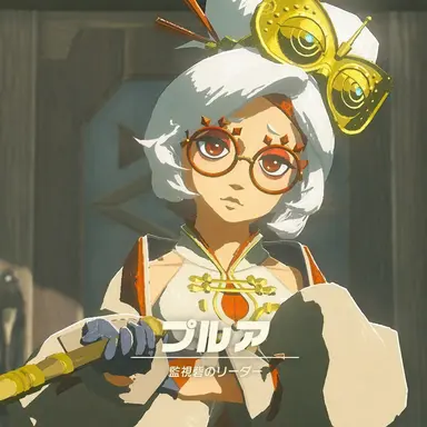 Profile image of プルア