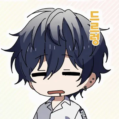 Profile image of 호시바미 윤데