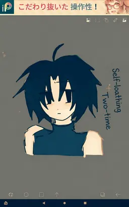 Profile image of Two-Time