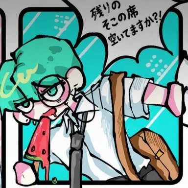 Profile image of テラー
