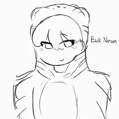 Profile image of Baek Nareun