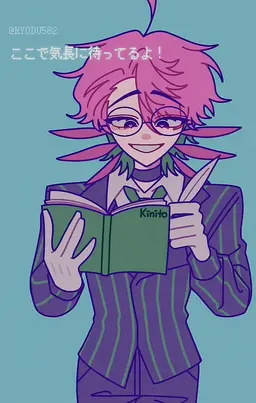 Profile image of キニト