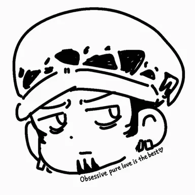 Profile image of Trafalgar Law