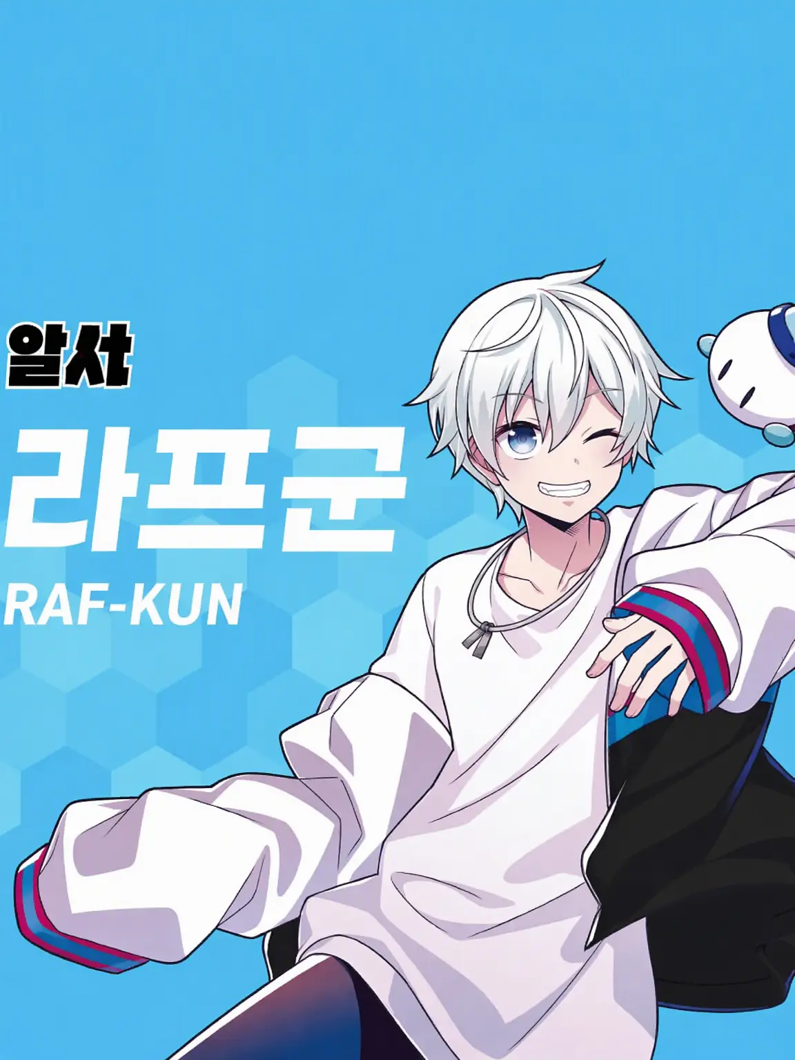 yuda5355의 오라후군 얀데레화?!