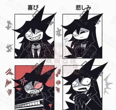 Profile image of ホッチキス