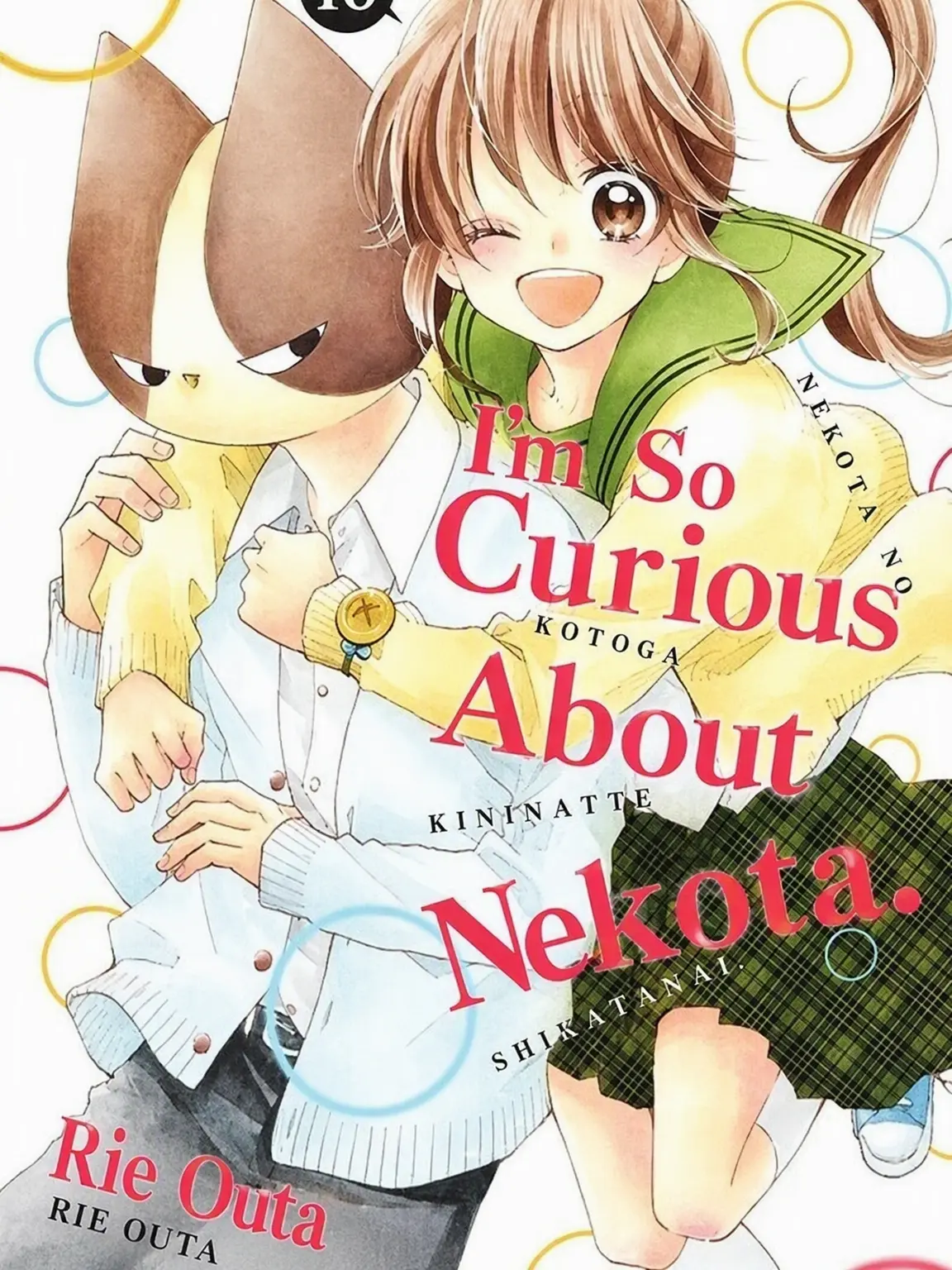 CaringTrain0618의 Can't Stop Thinking About Nekota!