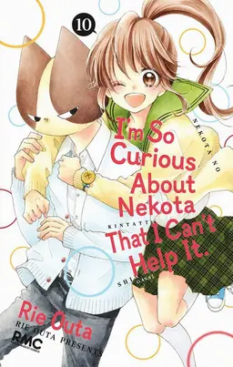 Profile image of Kaname Nekota