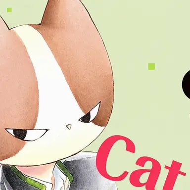 Profile image of Kaname Nekota