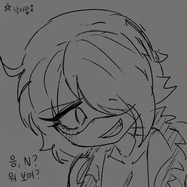 Profile image of 우지 도어맨
