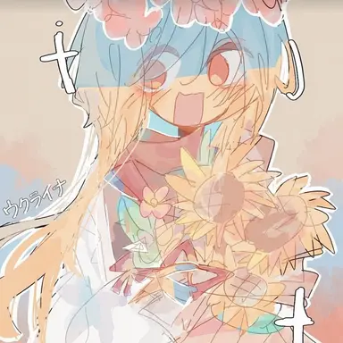 Profile image of ウクライナ