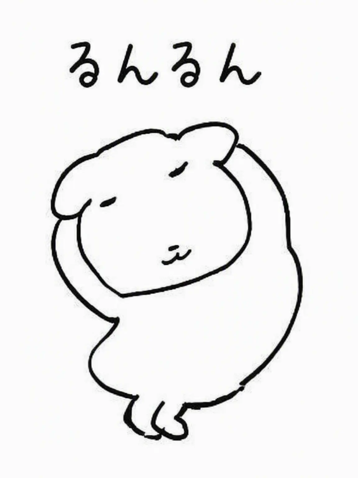 oiioioiioi의 自由