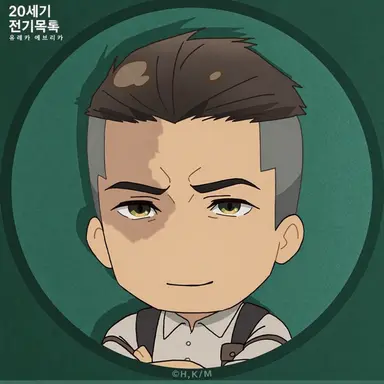 Profile image of 쿠가 켄고