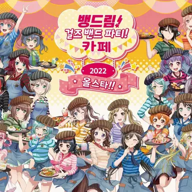 Profile image of BGDALL