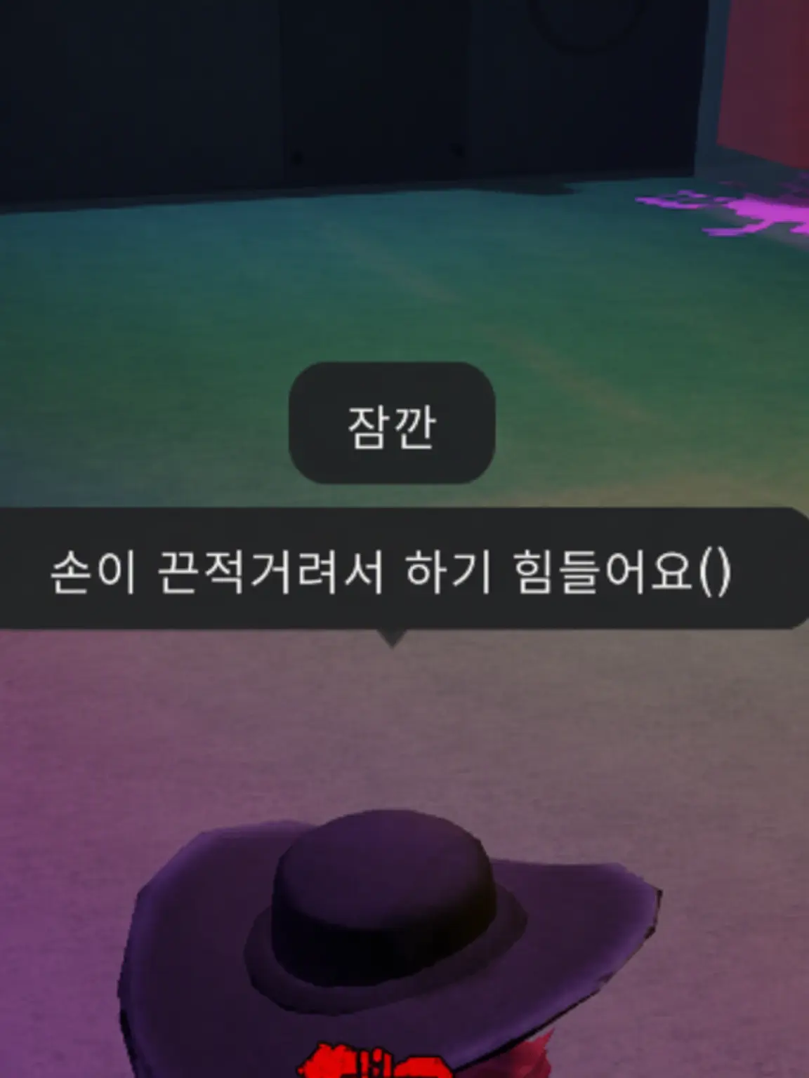 MintyNote8624의 그저 자기만족