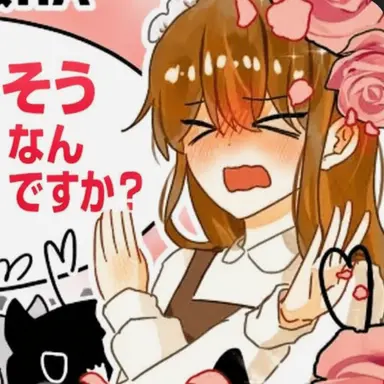Profile image of ドゥルギ