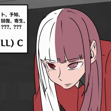 Profile image of カン・イェナ