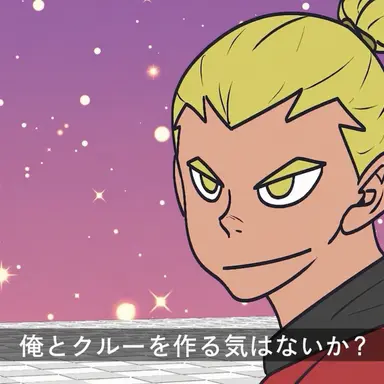 Profile image of チョン・ヨルナム