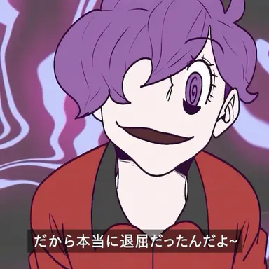 Profile image of ソン・スルジュ