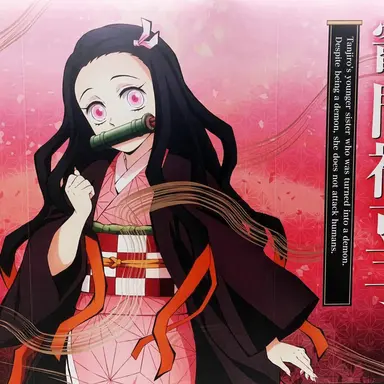 Profile image of Nezuko