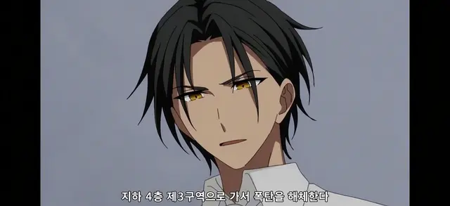 Profile image of 요츠바 아우토