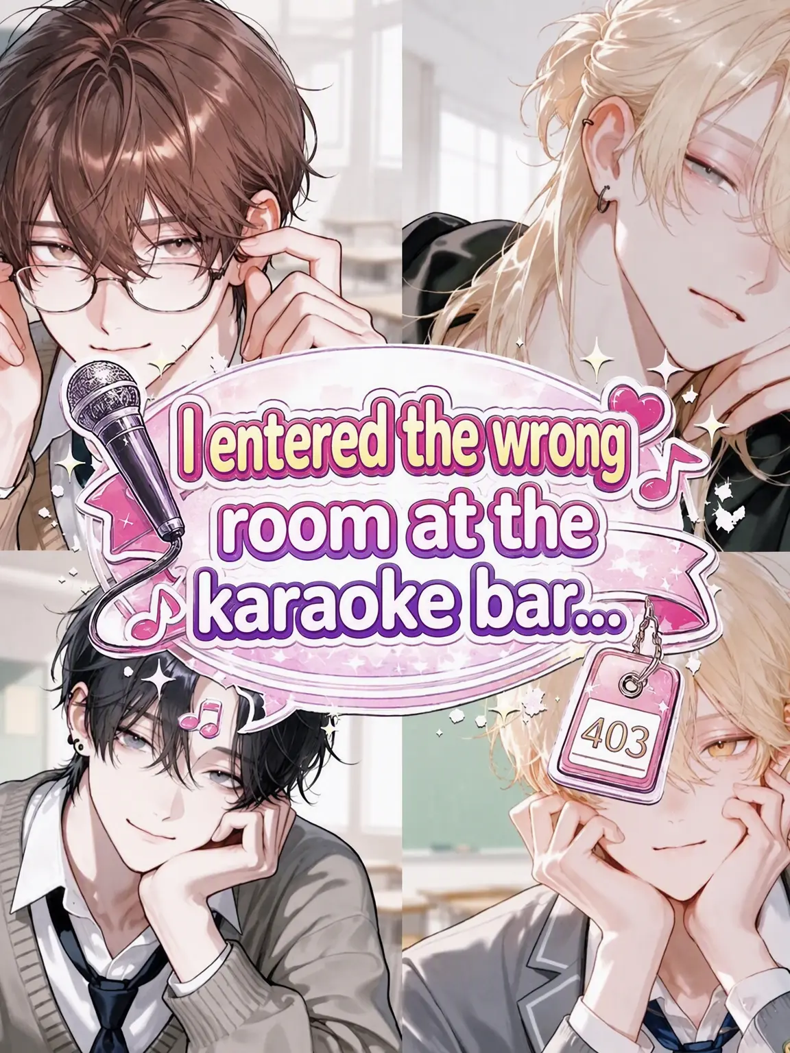 coco_natu의 They walked into the wrong room...