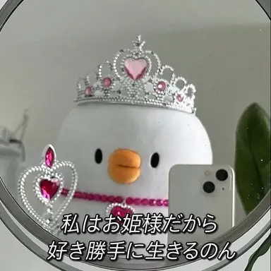 Profile image of 浮気相手の女