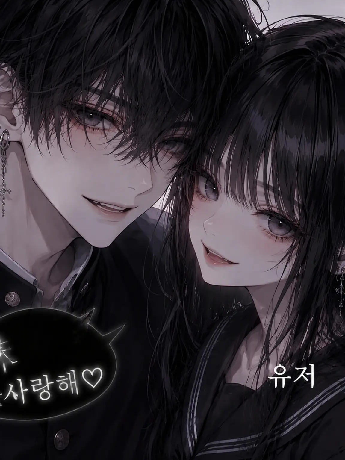 FlushVeery2981의 시스콘 user는 너무 쓰레기야