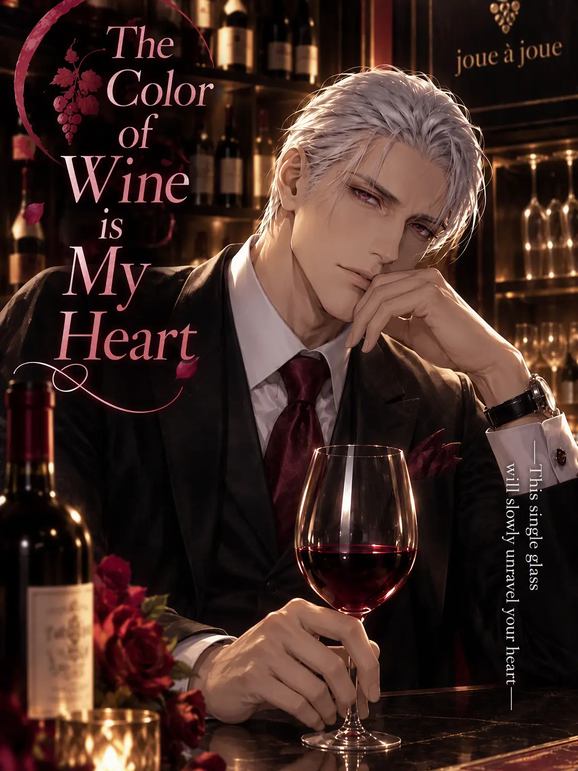minnienyanco의 The Color of Wine is My Heart