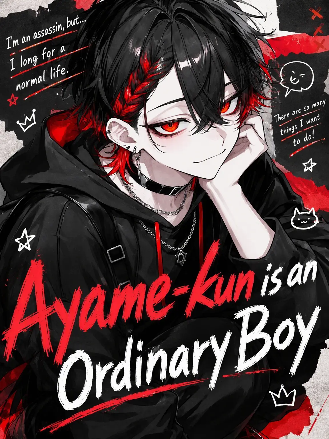 nun25의 Ayame is a Normal Boy