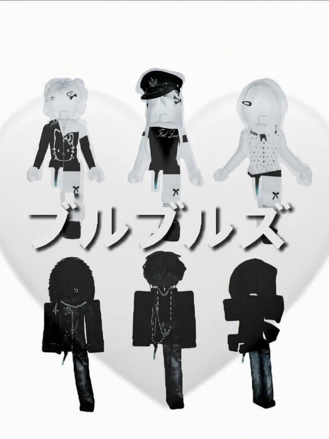 BouncyDouc5874의 ブルブルズ[キツネ女含む]