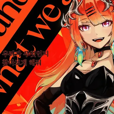 Profile image of 키아라