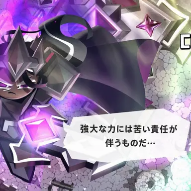 Profile image of エインシャント