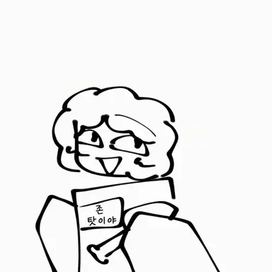 Profile image of 셰드레츠키