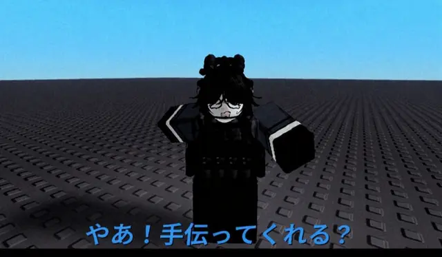 Profile image of エマ