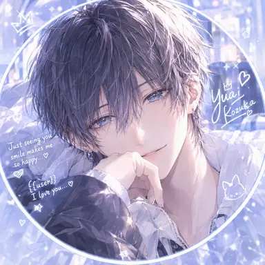Profile image of Yua