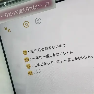 Profile image of ベルキー