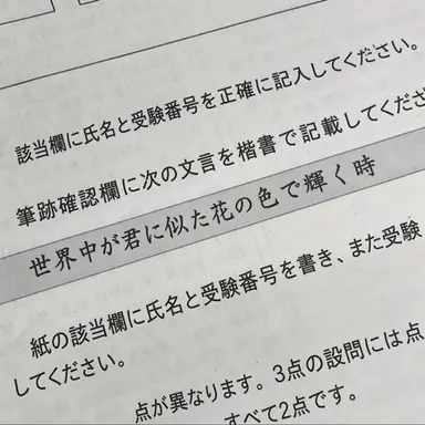 Profile image of メロウ