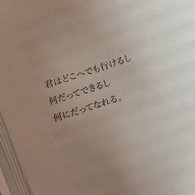 Profile image of ジュンブレッド