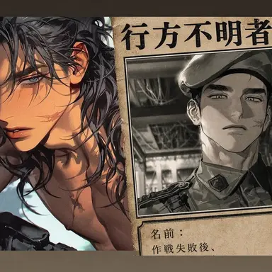 Profile image of ノックス・レオン