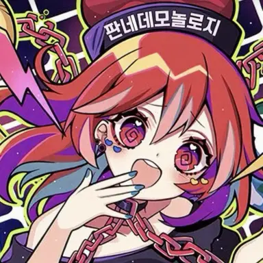 Profile image of 헤카티아