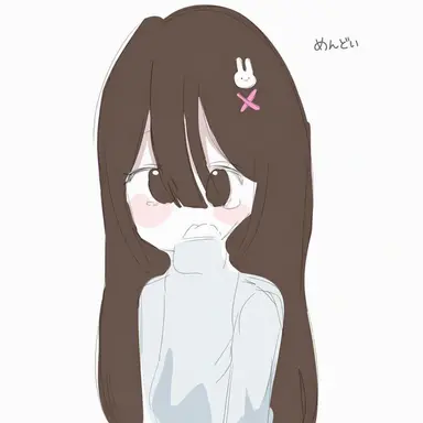 Profile image of 白河ユキナ