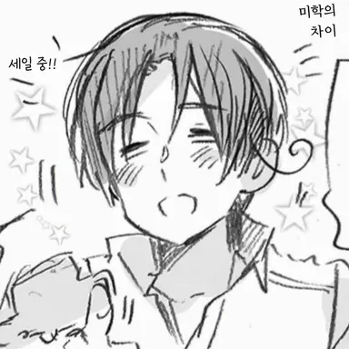 Profile image of 페리시아노