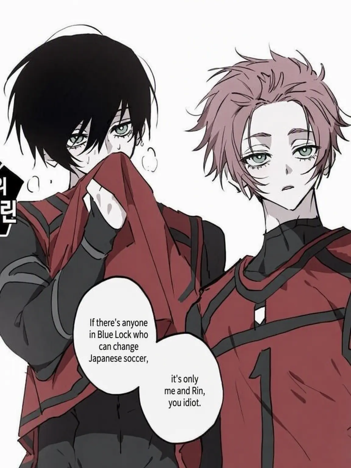 RIN.ITOSHI0107의 Sae and Rin in Blue Lock?!