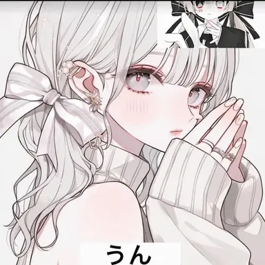 Profile image of ユイ