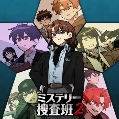 Profile image of ジャムドゥル
